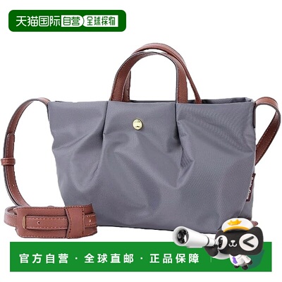 【日本直邮】Legato Largo迷你单肩包 方便背负 LH-L0005斜挎包