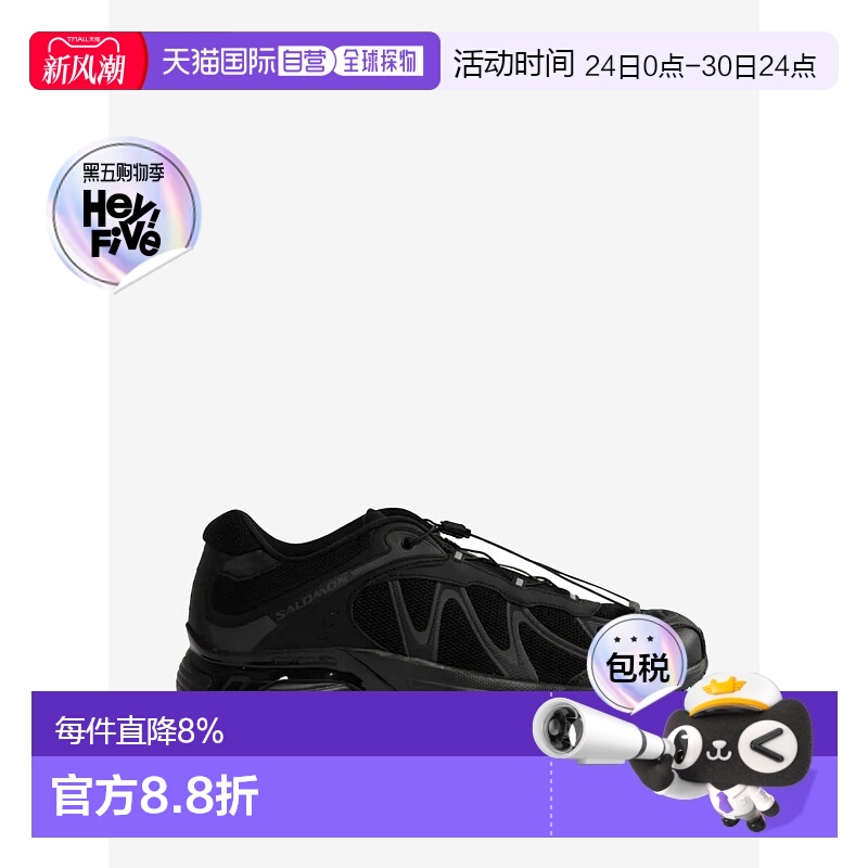 美国直邮SALOMON-中性款XT Whisper运动鞋女鞋男鞋厚底萨洛蒙跑鞋