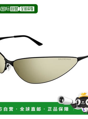 欧洲直邮balenciaga  太阳镜巴黎世家