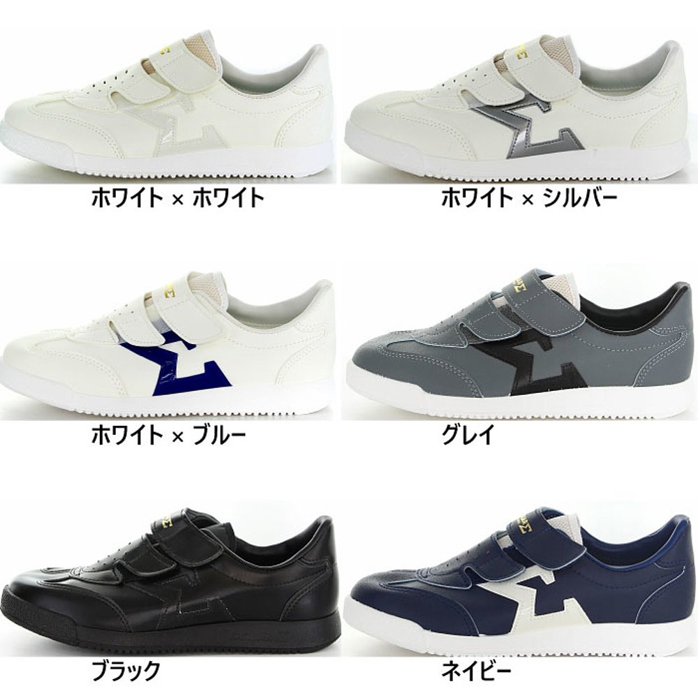 Moonstar Jager Sigma 03 运动鞋蕾丝鞋灰色海军