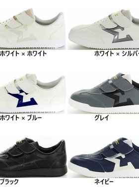 Moonstar Jager Sigma 03 运动鞋蕾丝鞋灰色海军