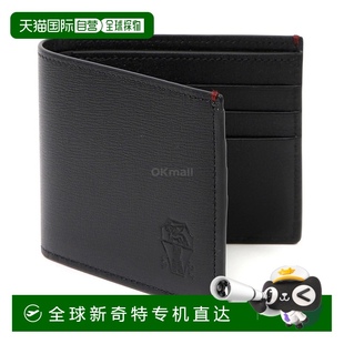 半钱包 韩国直邮Brunello Cucinelli MWRLBU006 C101