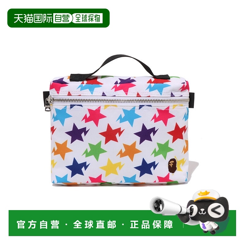 1h可退 日本直邮A BATHING APE 男女同款 STA迷彩图案音乐收纳包