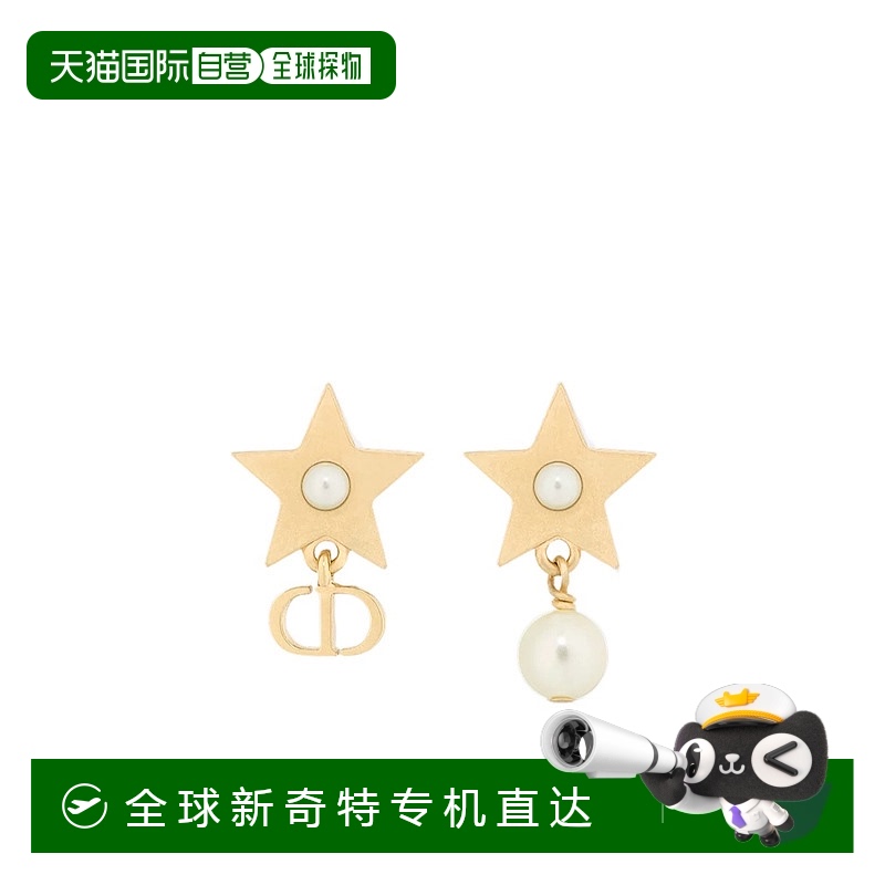 ɫ TU 1h ֱDIOR Ůʿ E3903WOMRSD301 SS2025 ɫ¿4813.79Ԫ(88VIP 95)