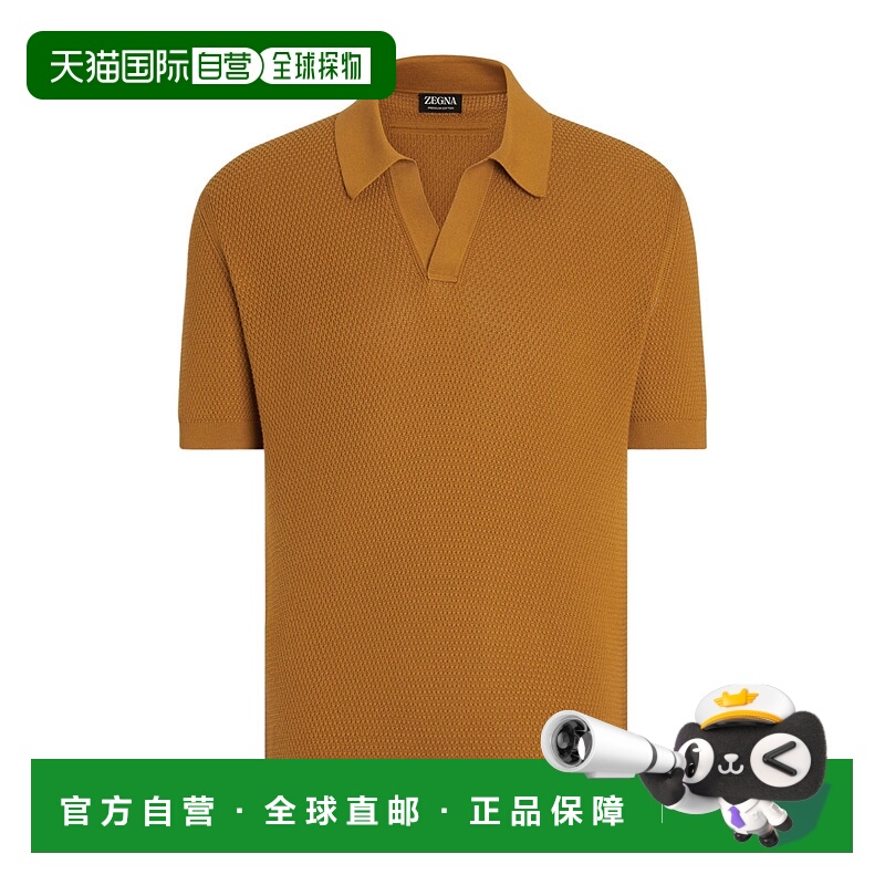 香港直邮Zegna 短袖T恤 UFC25A9C31杰尼亚