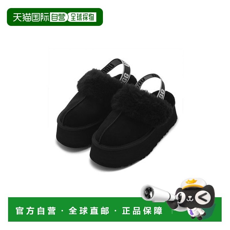 韩国直邮Ugg拖鞋男女款黑色一脚蹬舒适休闲简约时尚百搭日常家居