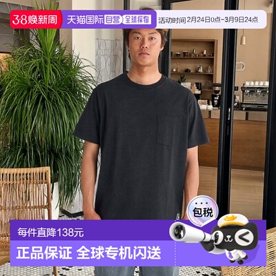 日本直邮Quiksilver DNA HISTORY PIGMENT ST 男士半袖T恤 25SPQS