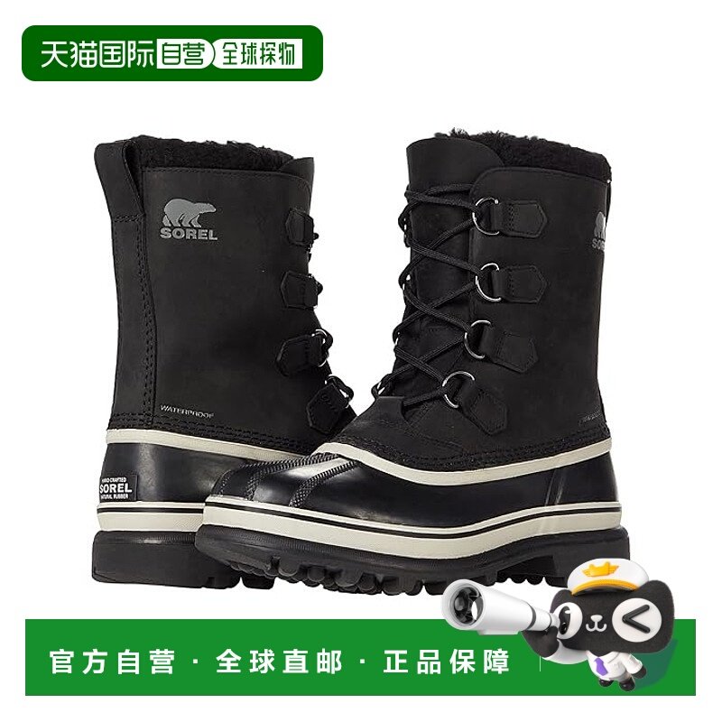 香港直邮潮奢 Sorel 冰熊 男士 Caribou™ 雪地靴户外