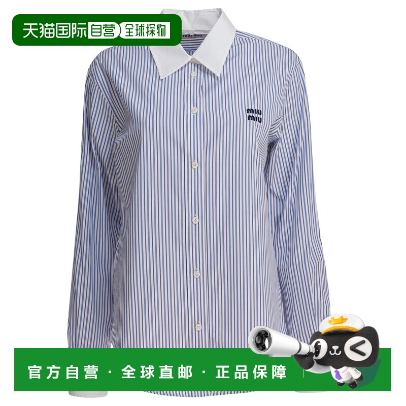 香港直邮MIU MIU 女士衬衫 MK1972174TF0W3BSOOO AW2025 白色