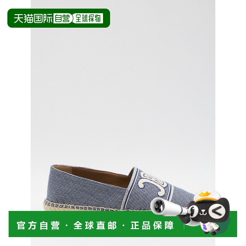 香港直邮CELINE 女士芭蕾乐福鞋 358325160C07BA AW2025 蓝色 Tri