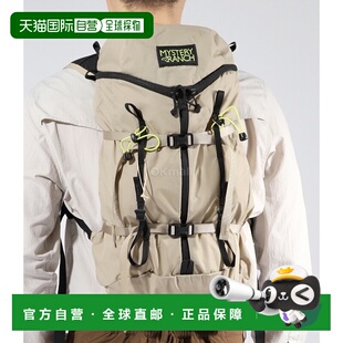 韩国直邮Mysteryranch Gallagator 20户外登山旅行多功能双肩背包