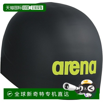 日本直邮ARENA Aqua Force 3D Cap 竞赛硅胶帽 FINA 认证游泳硅胶