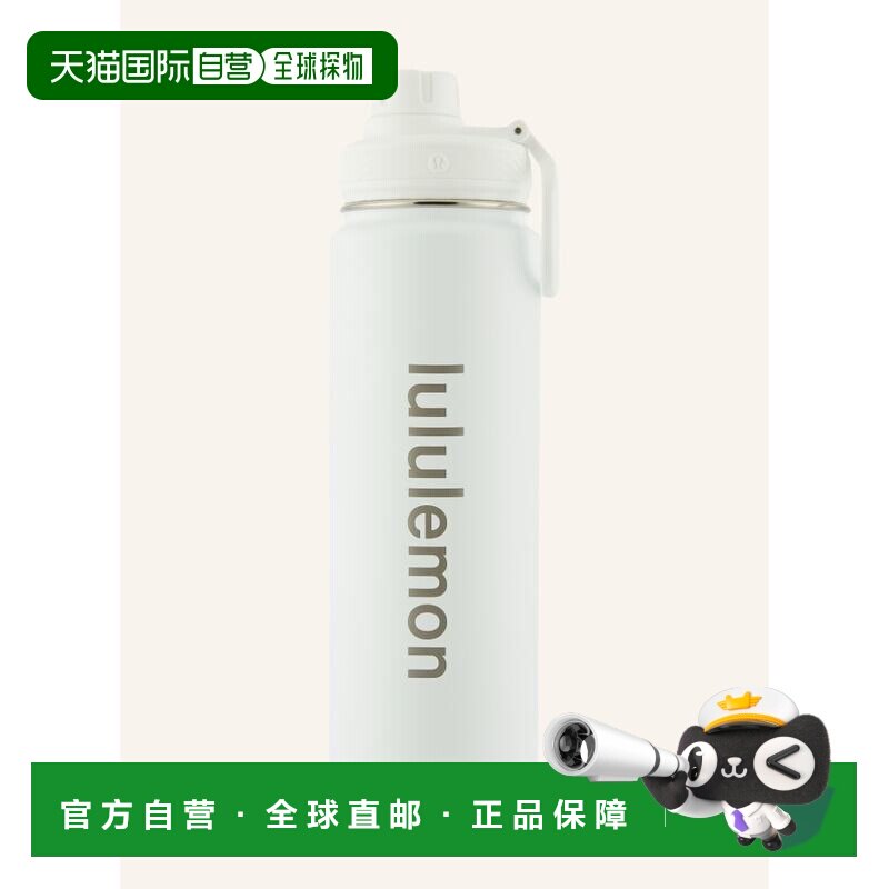 1h可退 欧洲直邮LULULEMON 户外水瓶/水袋/水杯 100278794911001图片