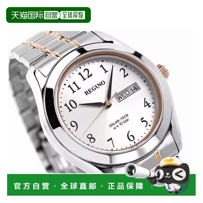 日本直邮一对手表西铁城 REGUNO 太阳能男士女士手表 KM1-237-93