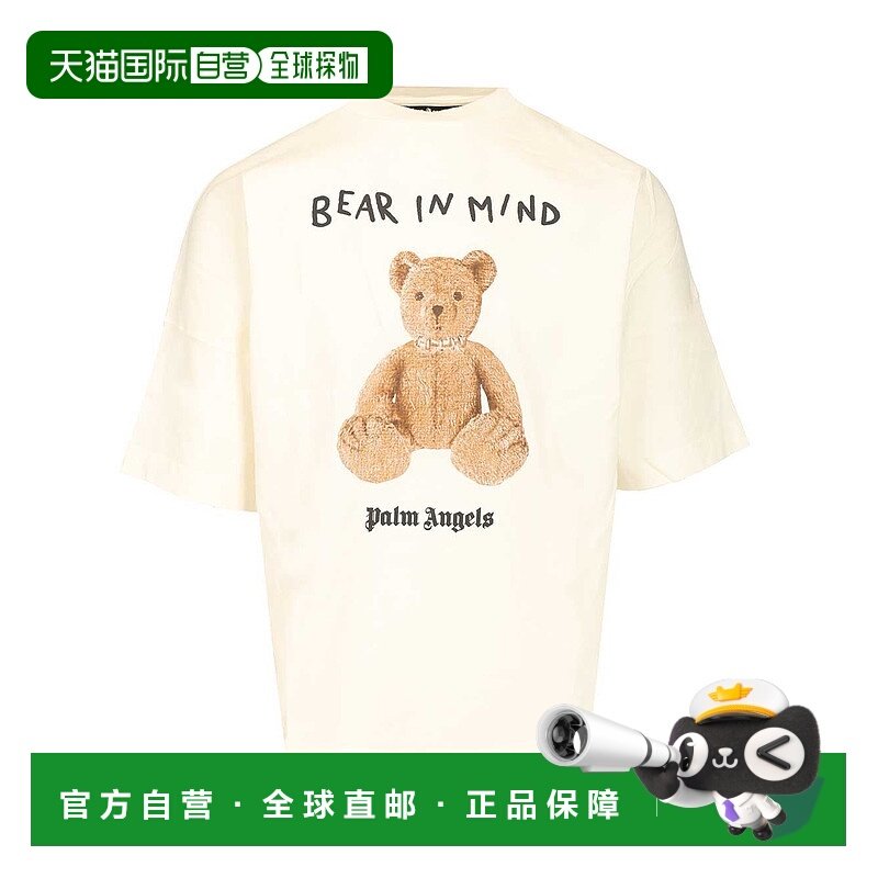 香港直邮PALM ANGELS 男士T恤 PMAA10BF25JER0040360 AW2025