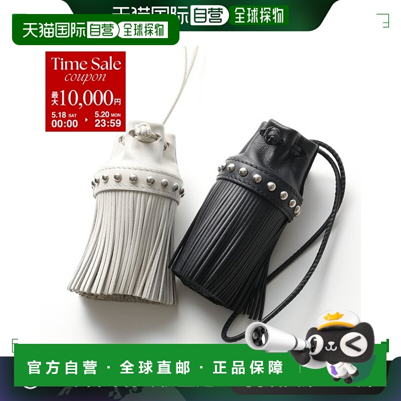 日本直邮J&M DAVIDSON 流苏嘉年华吊饰带饰钉 SCCM-1XX-NPSC 女士