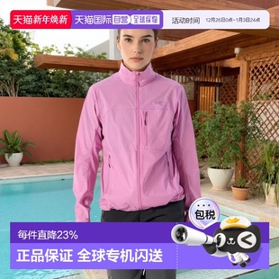 加拿大直邮始祖鸟Squamish女士夹克轻量户外防风新款