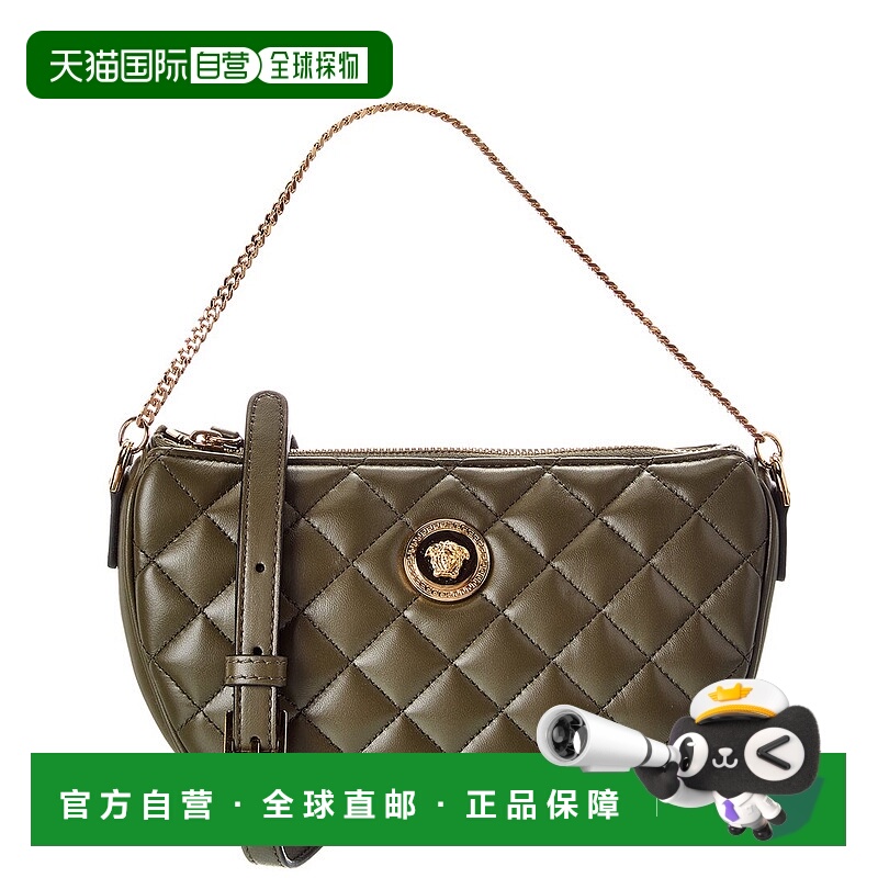 自营Versace La Medusa Quilted Leather Shoulder Bag - green