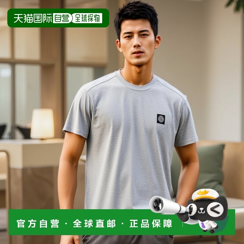 韩国直邮STONE ISLAND 男士T恤2100039S0013V0M64SS25