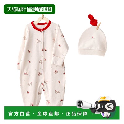 自营andy wawaAndywawa Penguin Trim Babygrow & Beanie Set - b