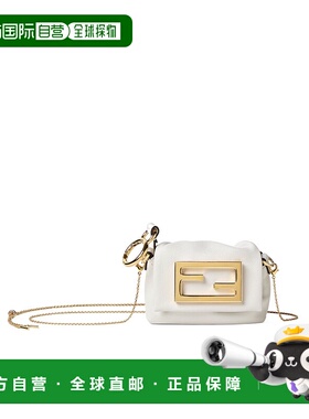 香港直邮FENDI 女士斜挎包 7AS368ABVEF0K7E SS2025 白色新款