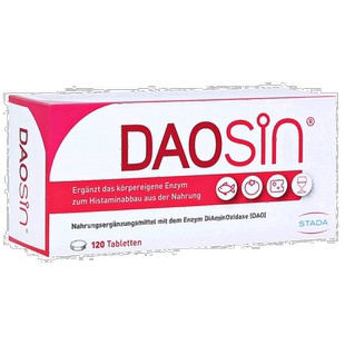 欧洲直邮德国药房Stada二胺氧化酶组胺不耐受红酒奶酪海鲜片120粒