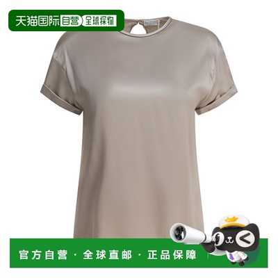 1h可退 香港直邮Brunello Cucinelli 布内罗 古奇拉利 女士 ELAST