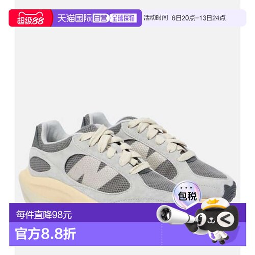 1h可退 香港直邮NewBalanceWRPD Runner女士运动鞋