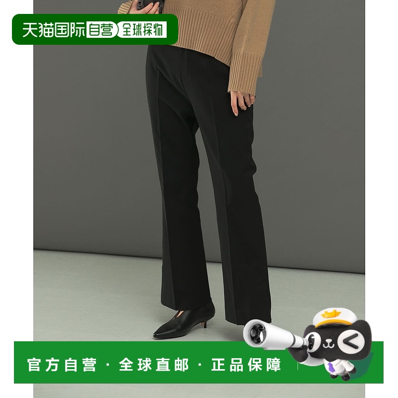 日本直邮URBAN RESEARCH ROSSO 女士 高腰开叉弹力长裤 RA4624C60
