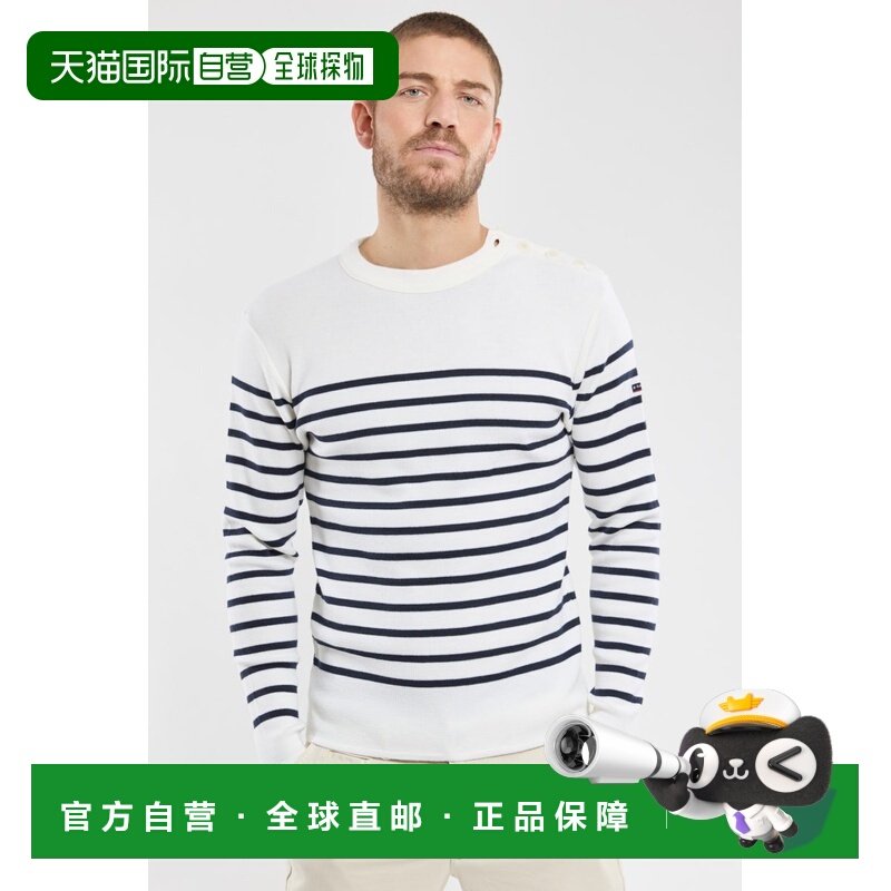 自营欧洲直邮Armor Lux 男士奶白色/船舰蓝条纹圆领针织衫,男装,针织衫/毛衣,淘宝优惠券,粉丝福利购,淘宝优惠卷