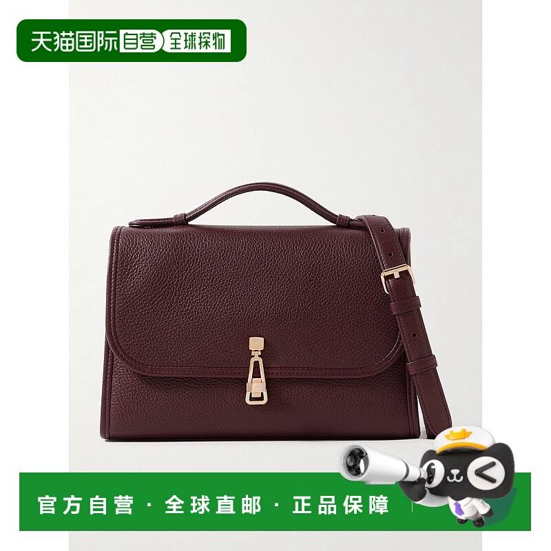 香港直邮Gabriela Hearst 女士 Leonora 中号织纹皮革手提包 GH78