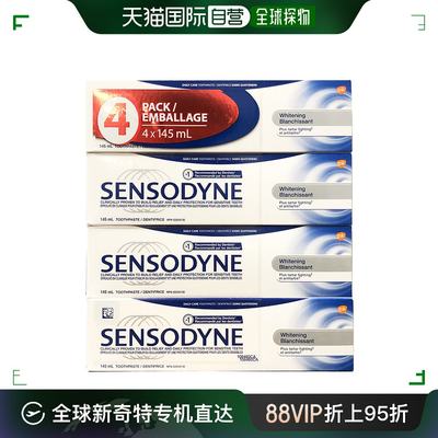 加拿大直邮SENSODYNE舒适达美白牙膏145ml*4支/板