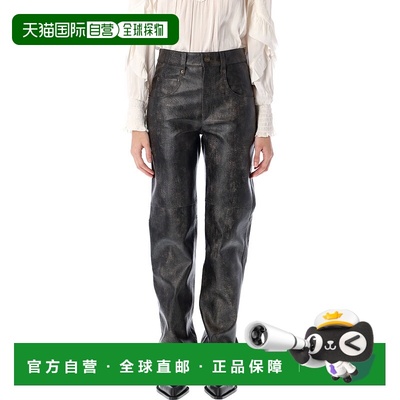 香港直邮ISABEL MARANT ÉTOILE 女士休闲裤 PA0519FAC1B01E02FK