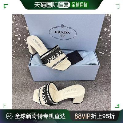 【99新未使用】香港直邮PRADA 白色女士露趾平底拖鞋 1XX612F-3LK