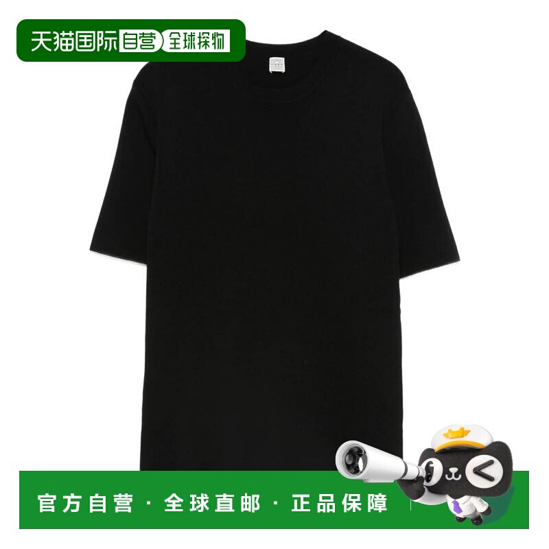1h可退 香港直邮toteme 女士 TOTEME and Polos T恤黑色T恤 251WR