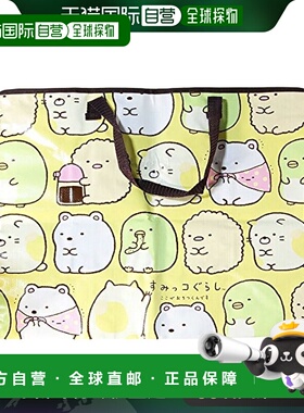 【日本直邮】San X 大型收纳包 角落生物/黄色57cm×27cm×47cm