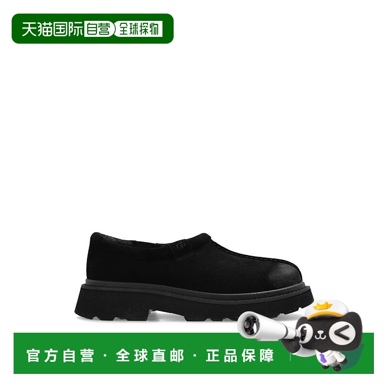 1h可退 【美国直邮】ugg 男士 时尚休闲鞋