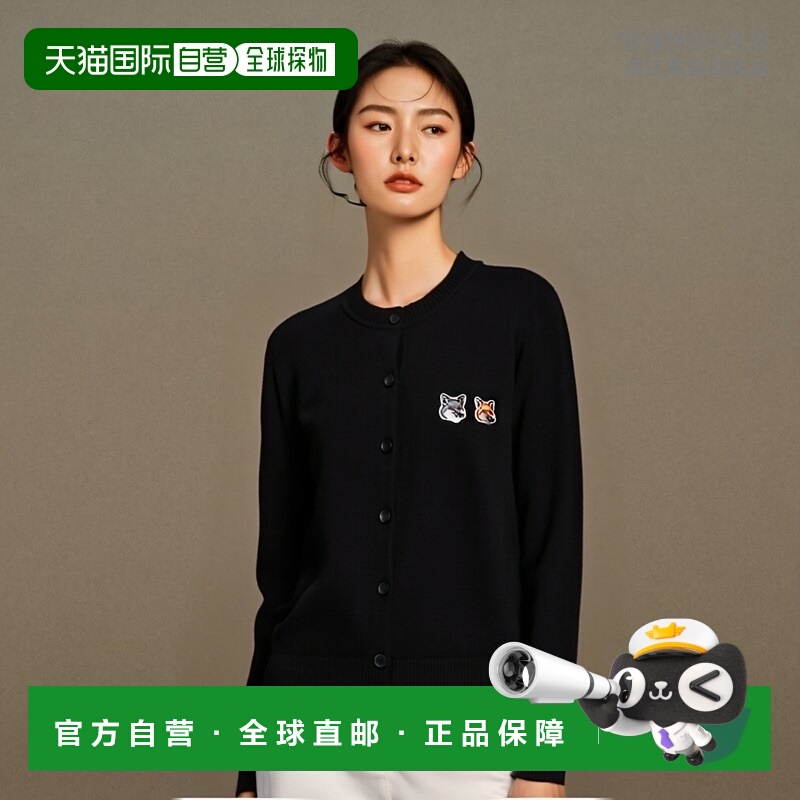 香港直邮MAISON KITSUNÉ 女士针织毛衣 GW00544KT1036P199