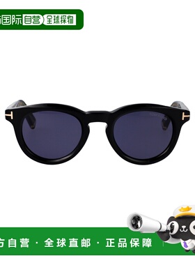 1h可退 香港直邮Tom Ford 汤姆 福特 男士 LUCIDO / BLU 黑色醋纤