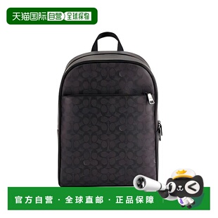 香港直邮COACH 奥莱款男士PVC配皮双肩包CAJ90QBMI5蔻驰