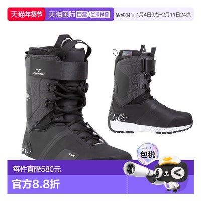 日本直邮NORTHWAVE/Northwave DECADE PRO 男女士单板滑雪靴