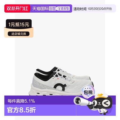 美国直邮ON RUNNING - Men Cloudmonster 3 Sneakers昂跑运动鞋