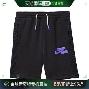 Jordan 香港直邮潮奢 Jumpman 乔丹 男童 Nike Air 合身短裤 学