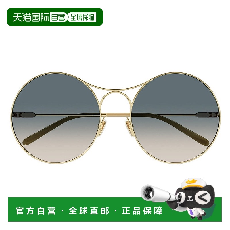 1h可退 香港直邮潮奢 Chloe 蔻依 女士 徽标太阳镜 CH0166S