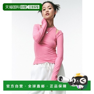 T恤CA23ALT004PK潮流穿搭时尚 女士女装 高级感 CALIE 韩国直邮ASIF