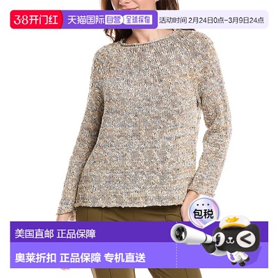 自营Lafayette 148 New York Nautical Net Stitch Raglan Sweate