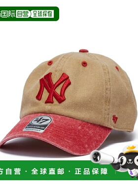 日本直邮47 棒球帽球员 纽约洋基队 埃尔丁 OSFM 卡其色 x 红色 1