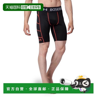 日本直邮UNDER ARMOUR UA Break Slider Extra男士棒球运动用品 [