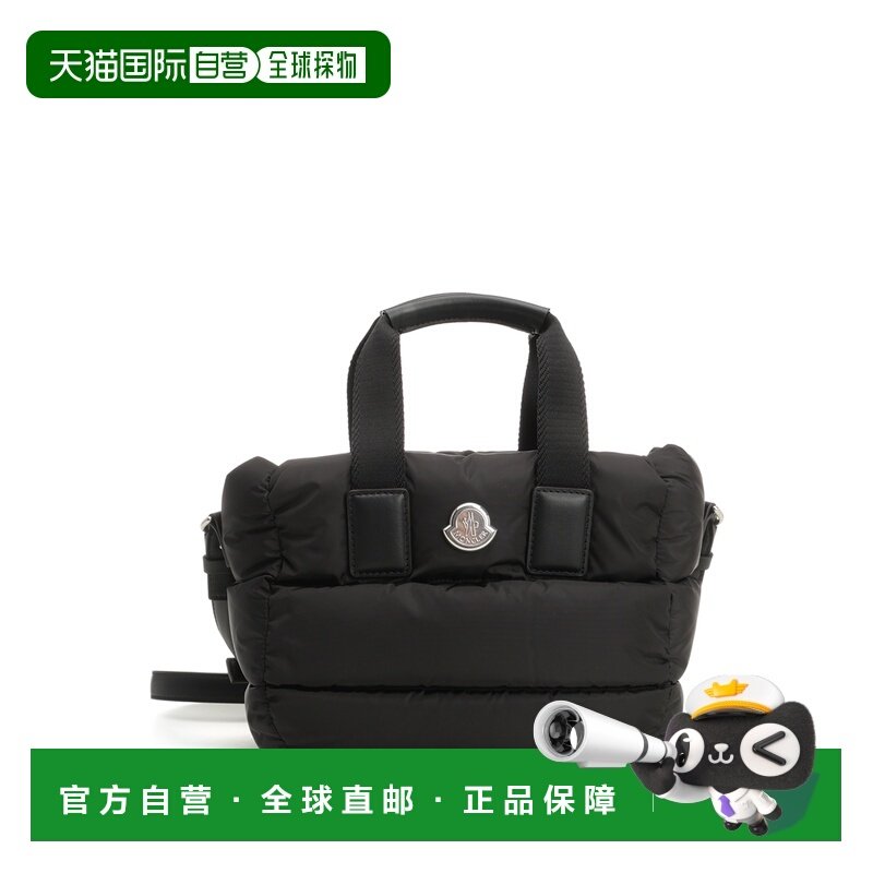 欧洲直邮moncler 女士 单肩包,箱包皮具/热销女包/男包,通用款女包,淘宝优惠券,粉丝福利购,淘宝优惠卷