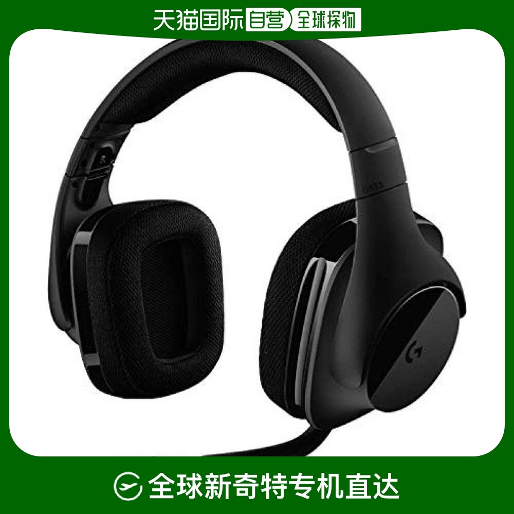 Not Specified 21.6*9.7*23.4cm �ձ�ֱ���޼�Logicool��Ϸ������������G533�ű�7��1�����������